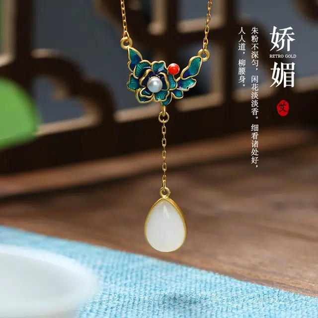 彤彤兔 国潮宫廷复古 景泰蓝牡丹花水滴挂坠 铜 项链 女款