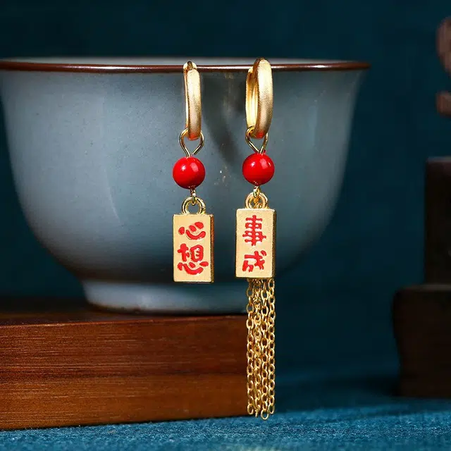 彤彤兔   中式不对称红色心想事成耳环女小众流苏耳坠喜庆耳饰