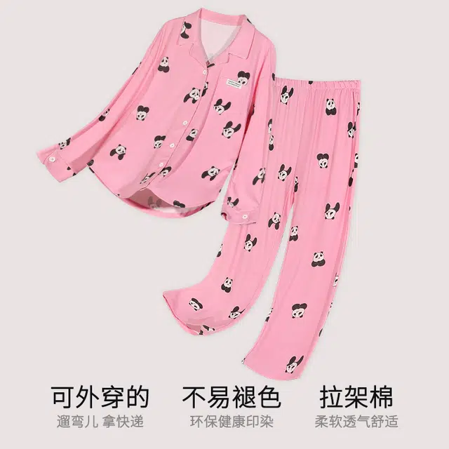 棉有家 气质翻领舒适卡通睡衣套装 女款 粉色