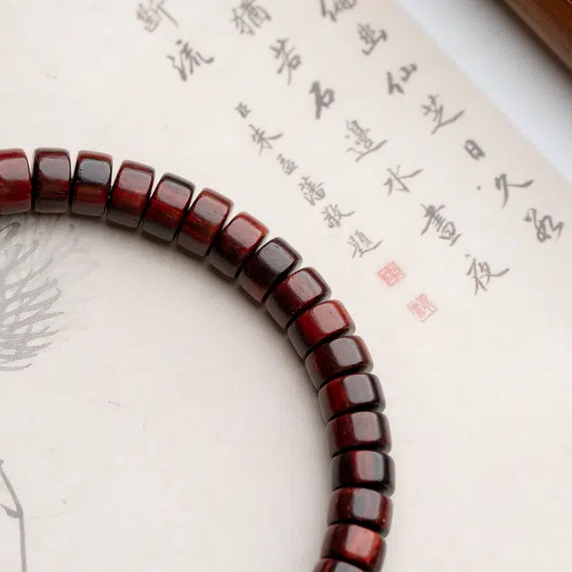 仙源 药片珠 招财转运 国潮转运珠复古新中式文玩念珠佛珠 平安福手链 节日生日送礼盒物 紫檀属 手串 男女同款情侣款