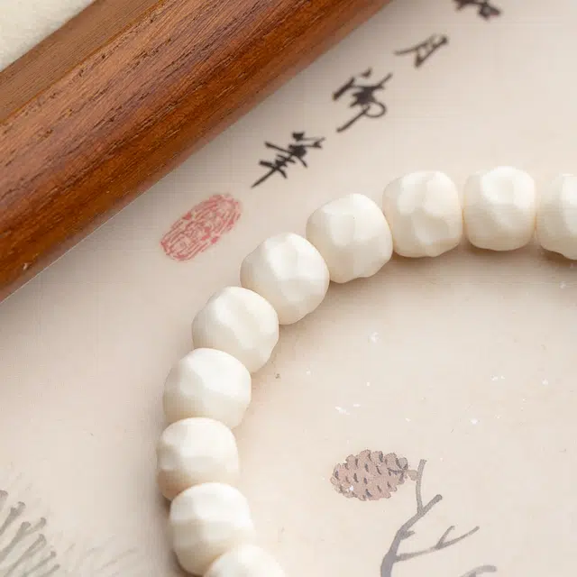 仙源 无相珠 简约小众新中式文玩盘玩念珠单圈 平安福 节日生日送礼盒物 菩提根 手串  男女同款情侣款