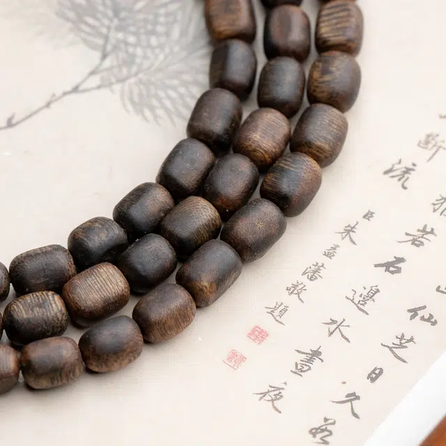 仙源 随型珠 招财纳福多圈复古新中式文玩盘玩多圈念珠佛珠  平安福 增香沉香木 手串 男女同款情侣款