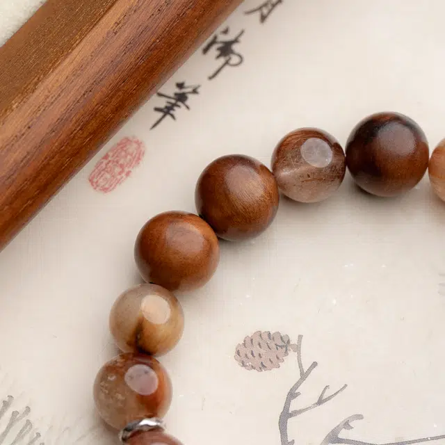仙源 龙形平安扣 招财个性复古新中式文玩念珠多圈 平安福手链节日生日送礼盒物 檀木 木作手串 男女同款情侣款