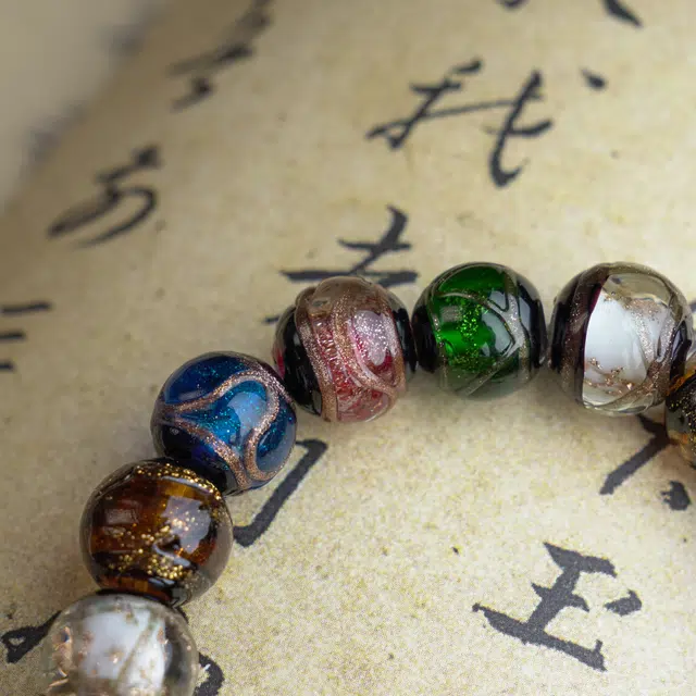 仙源 香灰五彩多宝吞金兽 琉璃 玉石手串 男女同款情侣款