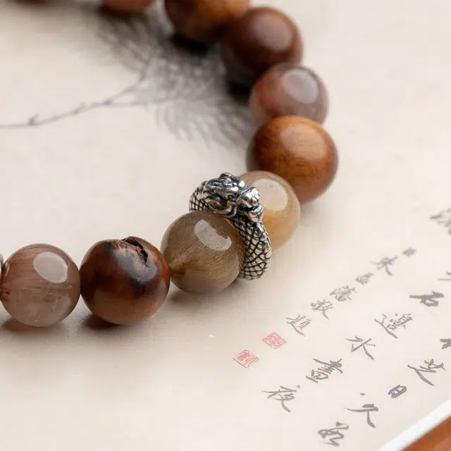 仙源 龙形平安扣 招财个性复古新中式文玩念珠多圈 平安福手链节日生日送礼盒物 檀木 木作手串 男女同款情侣款
