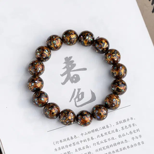 仙源 非遗新中式饰品风文玩佛珠念珠 平安守护 十纳福招财转运珠  好运 大漆 手串 男女同款情侣款
