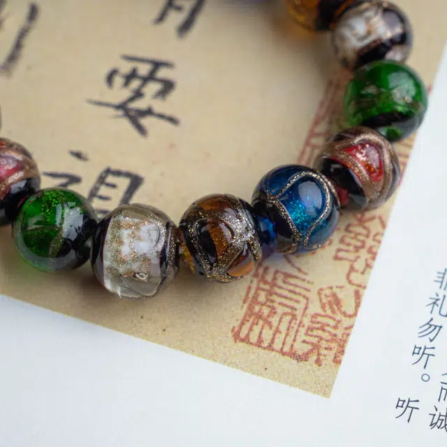 仙源 香灰五彩多宝吞金兽 琉璃 玉石手串 男女同款情侣款