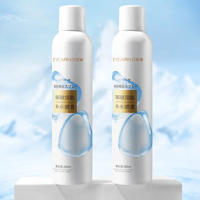 E'YEARN B5 350ml
