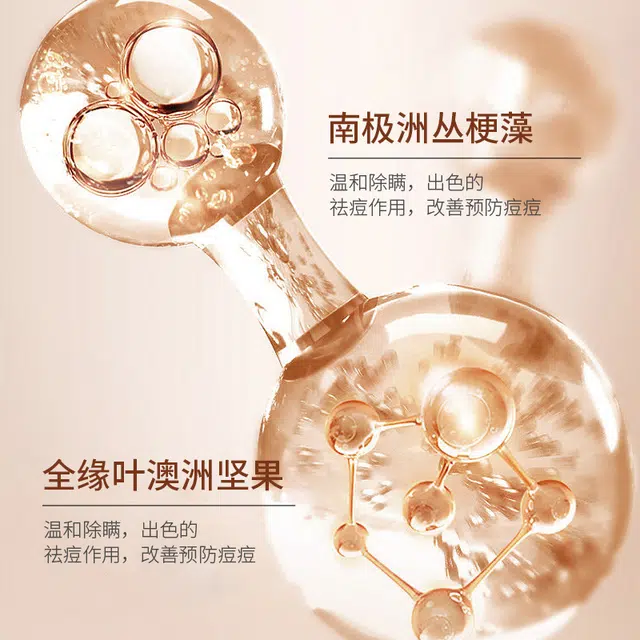 400ml