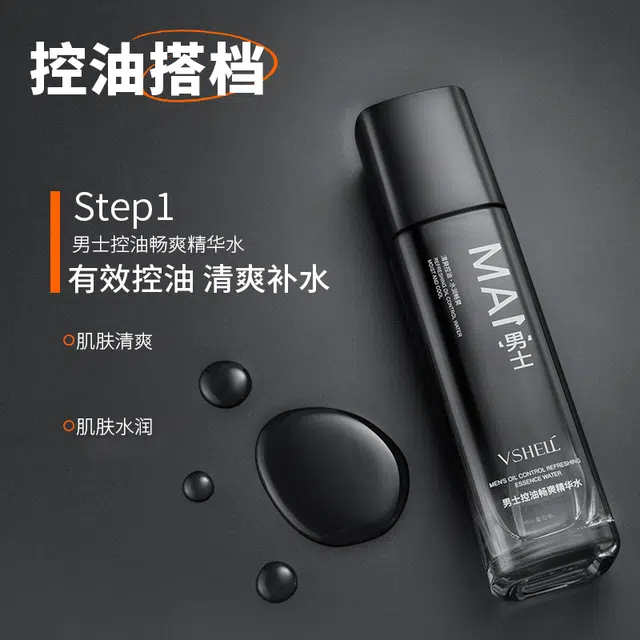 100ml