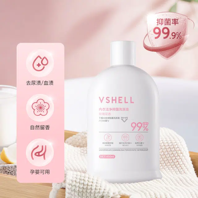 450ml