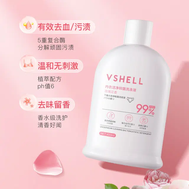 450ml