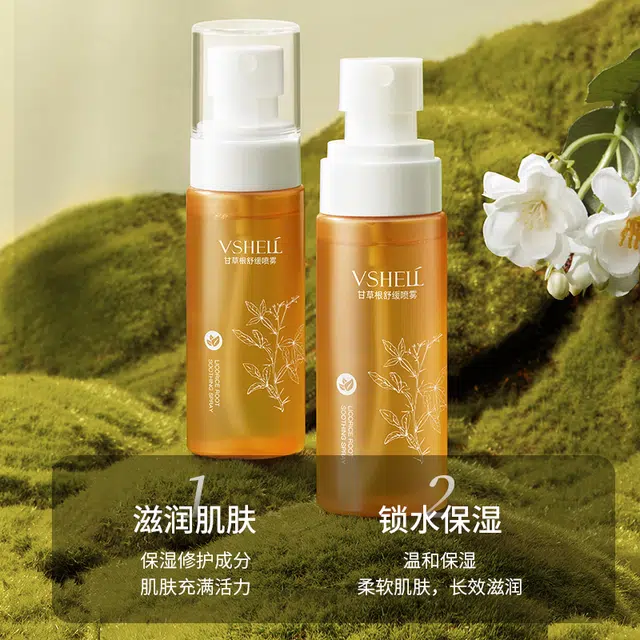 60ml