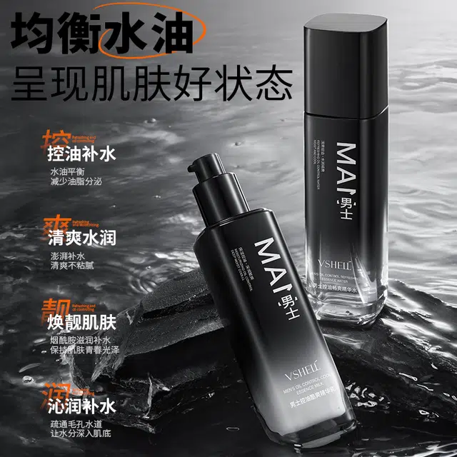 100ml