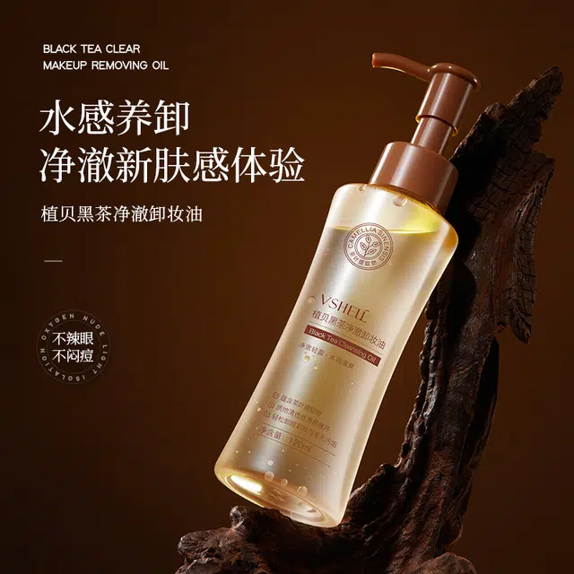 120ml