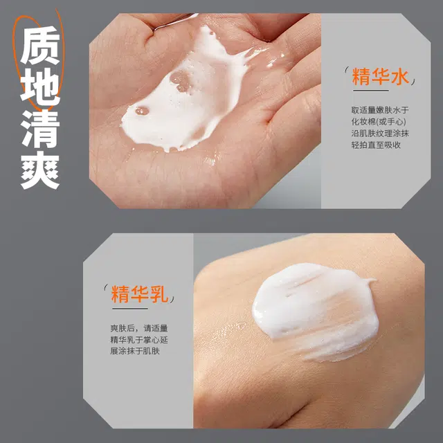 100ml