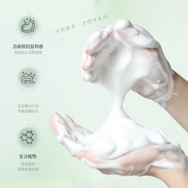 500ml+500ml