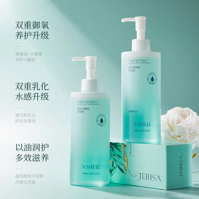 300ml
