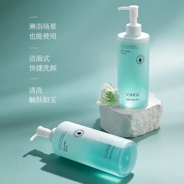 300ml