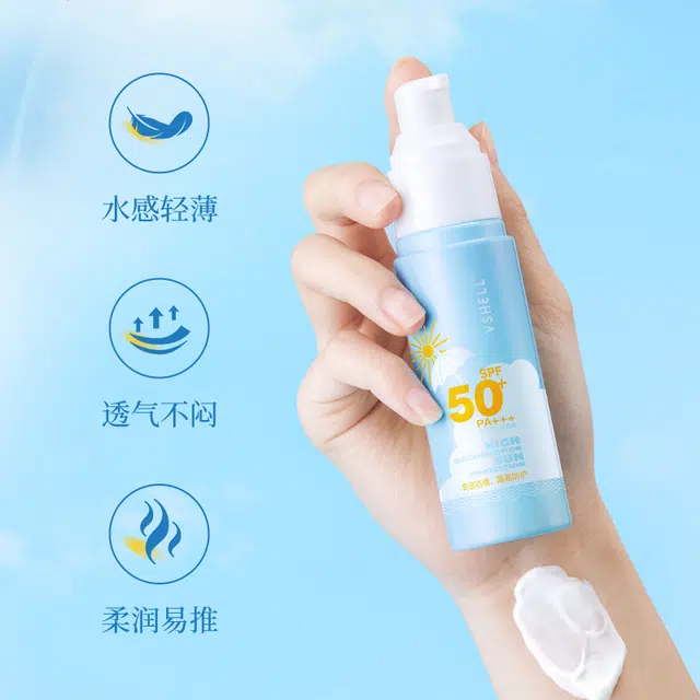 SPF50+ 50g