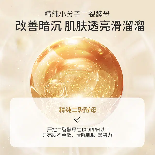 300g