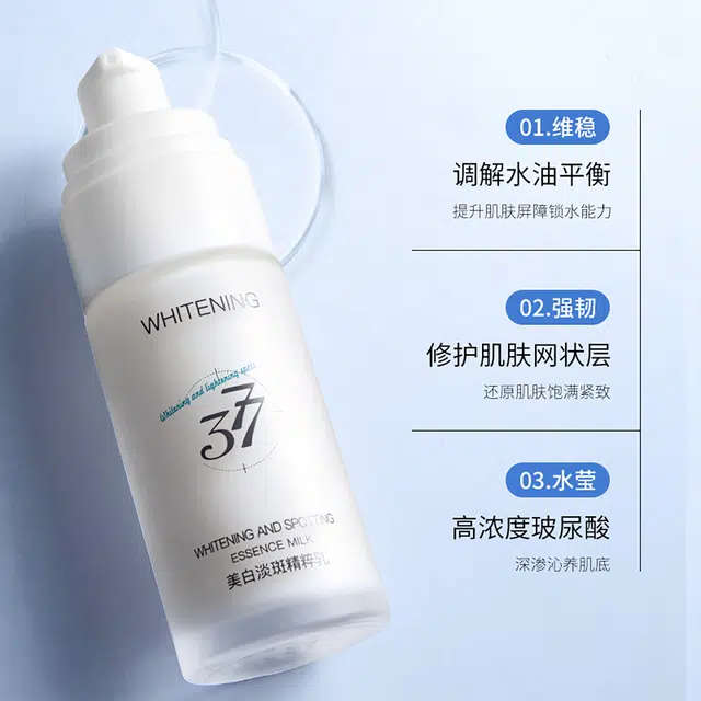 E'YEARN 377 30ml