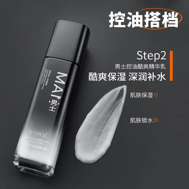 100ml