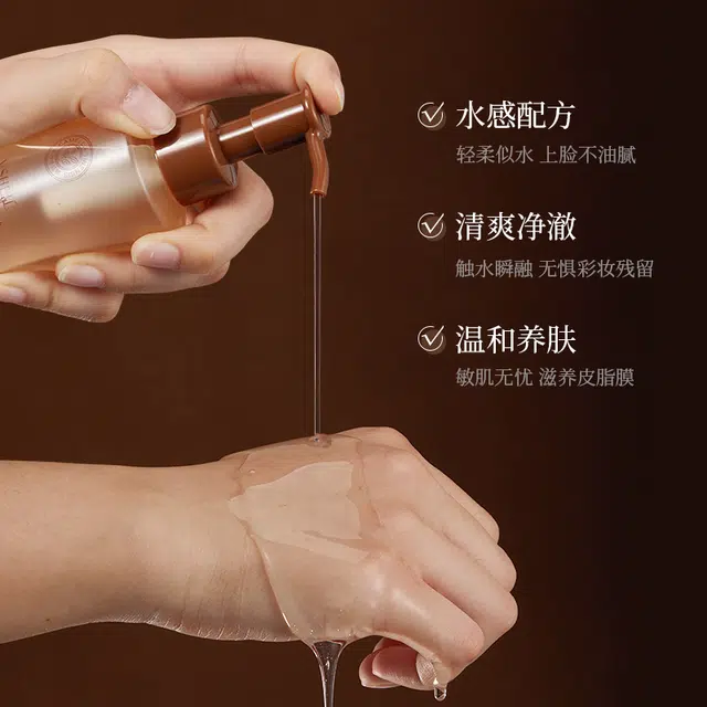 120ml