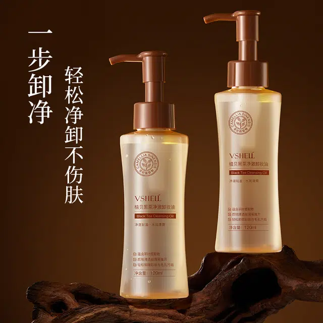 120ml