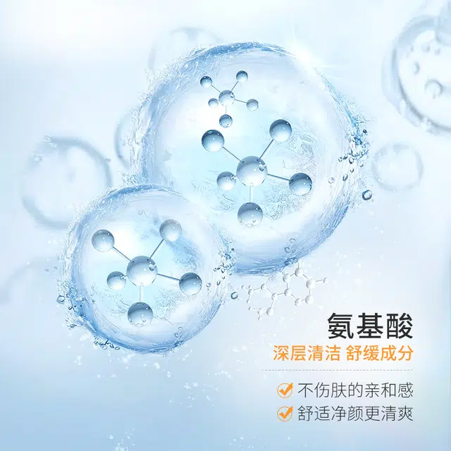 135ml