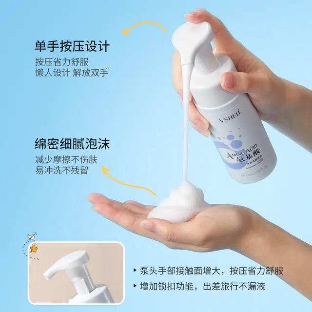 135ml