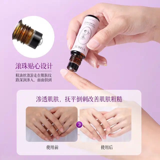 8ml