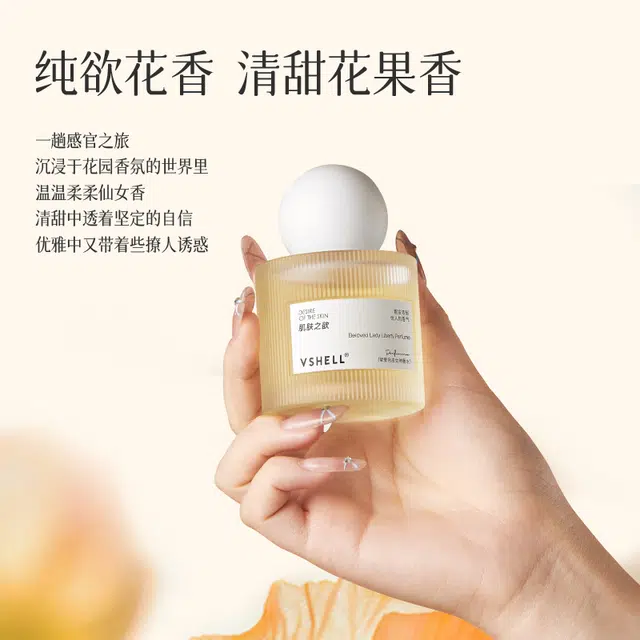 EDP 40ml