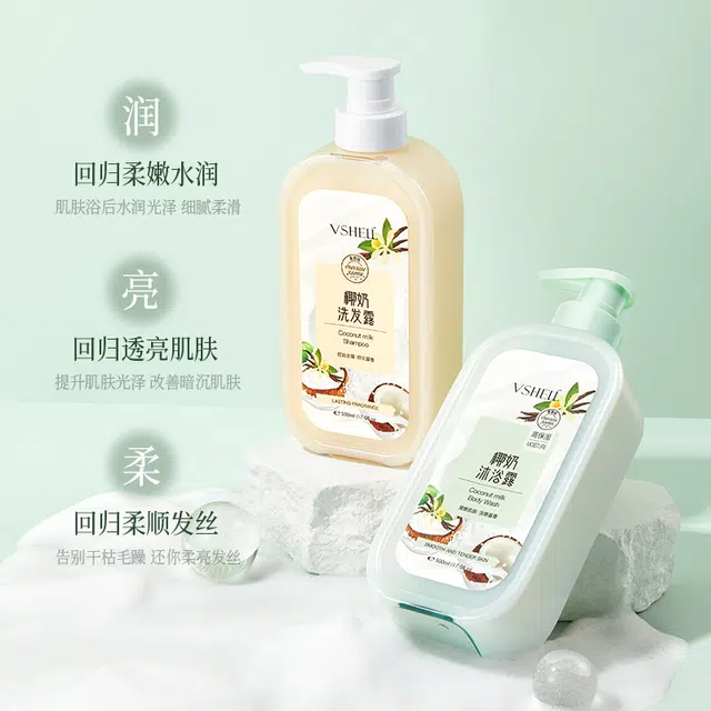 500ml