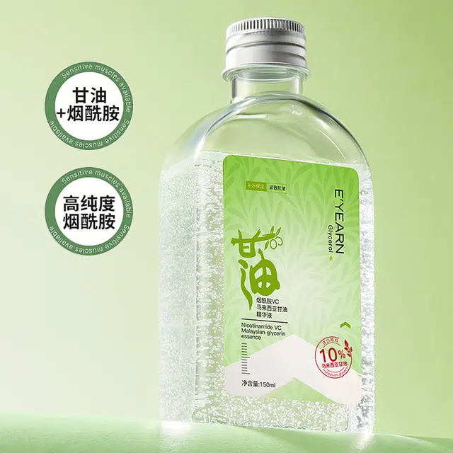 E'YEARN VC 150ml