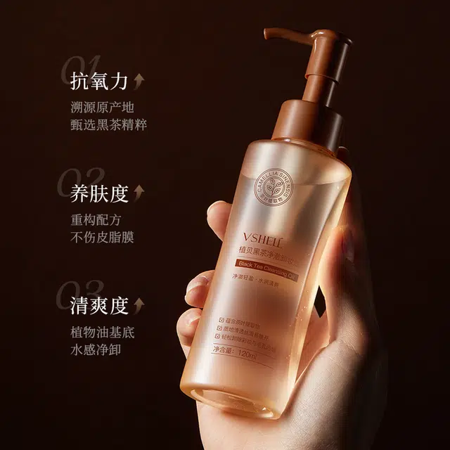 120ml