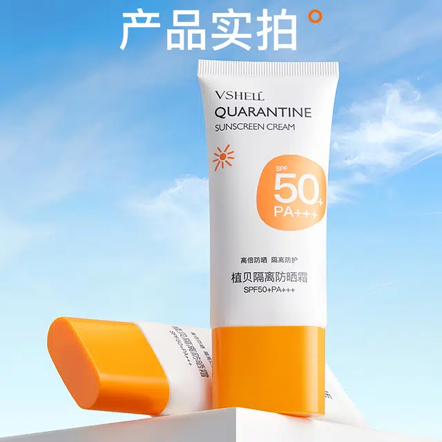 SPF50+PA++ 50g