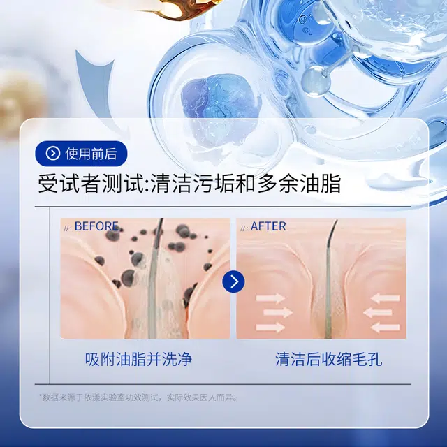 E'YEARN B5 180g