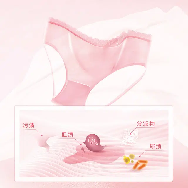 450ml
