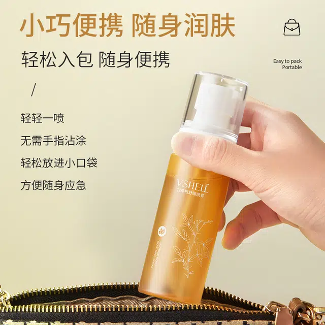 60ml