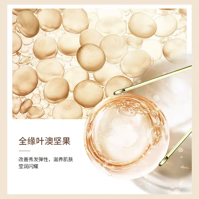 500ml