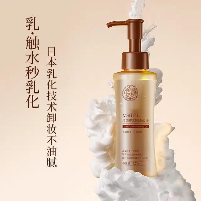 120ml