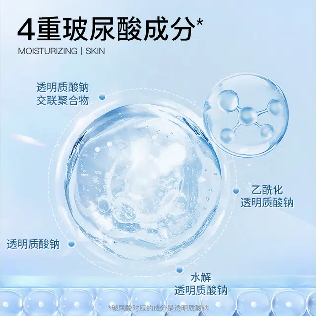 E'YEARN B5 350ml
