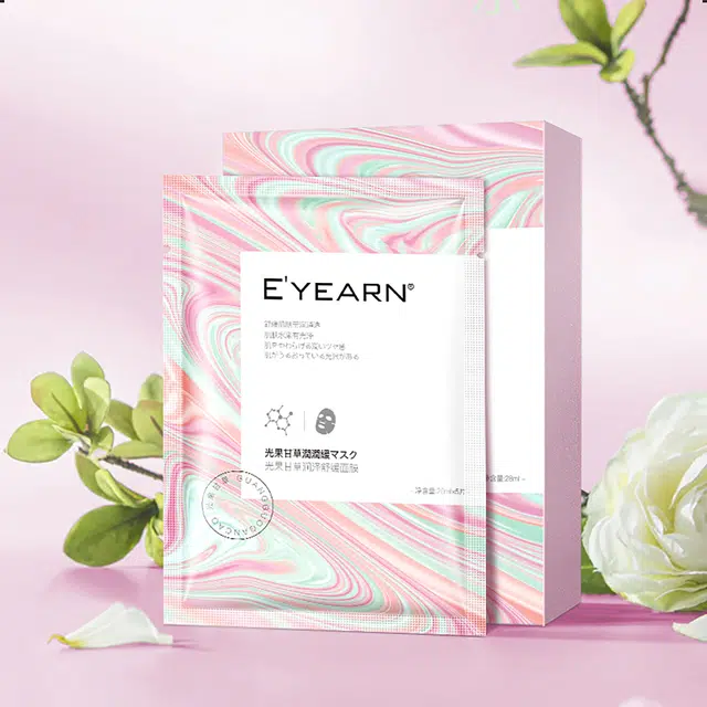 E'YEARN 28ml*50