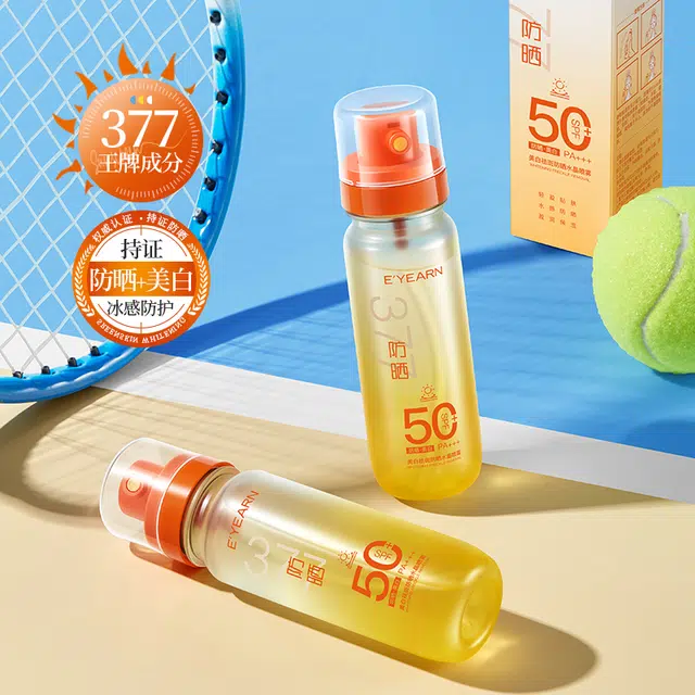 E'YEARN SPF50+PA++ 90ml