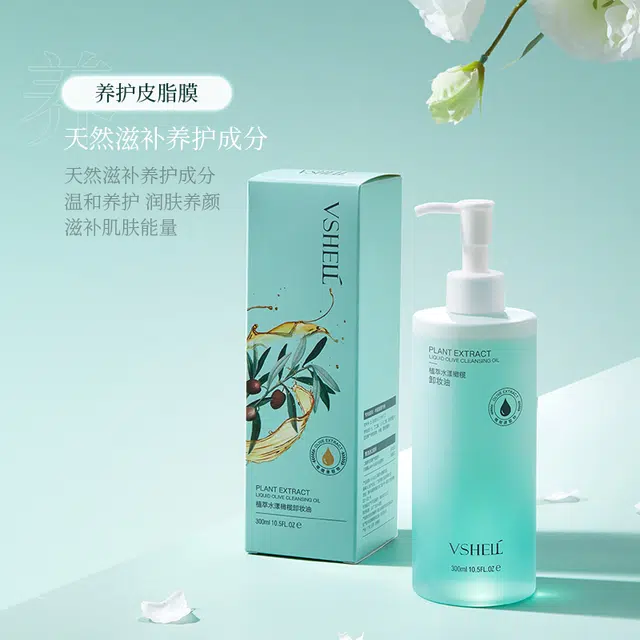 300ml