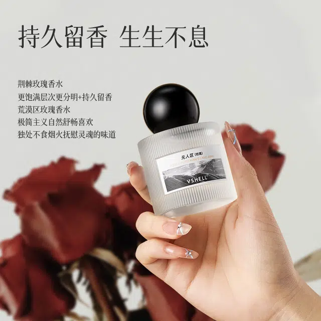 EDP 40ml