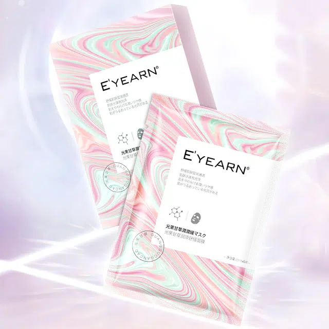 E'YEARN 28ml*50