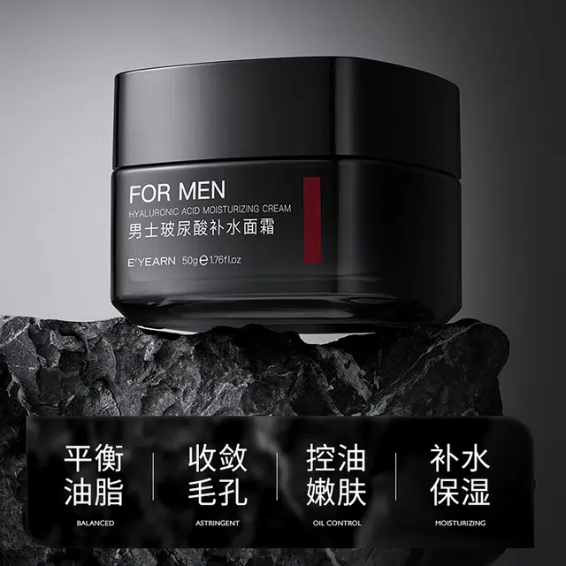 E'YEARN 500g+50g