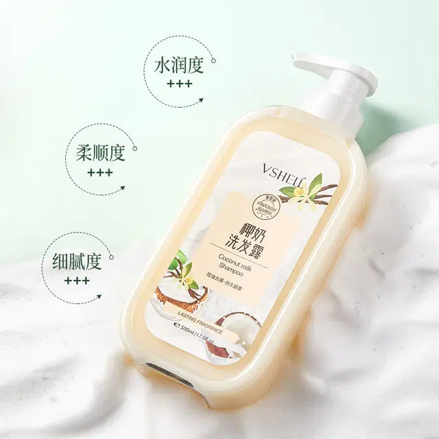 500ml